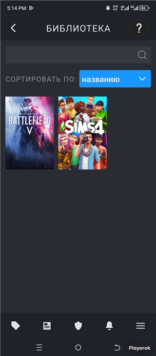 Battlefield 4 and sims4